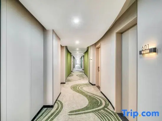 Pingxiang Vientiane Huiting Hotel