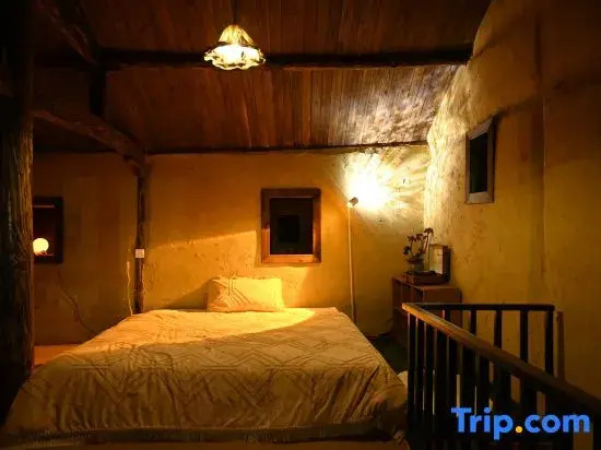Poetry Dwelling Homestay