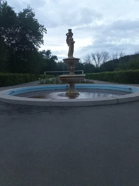 Ударник