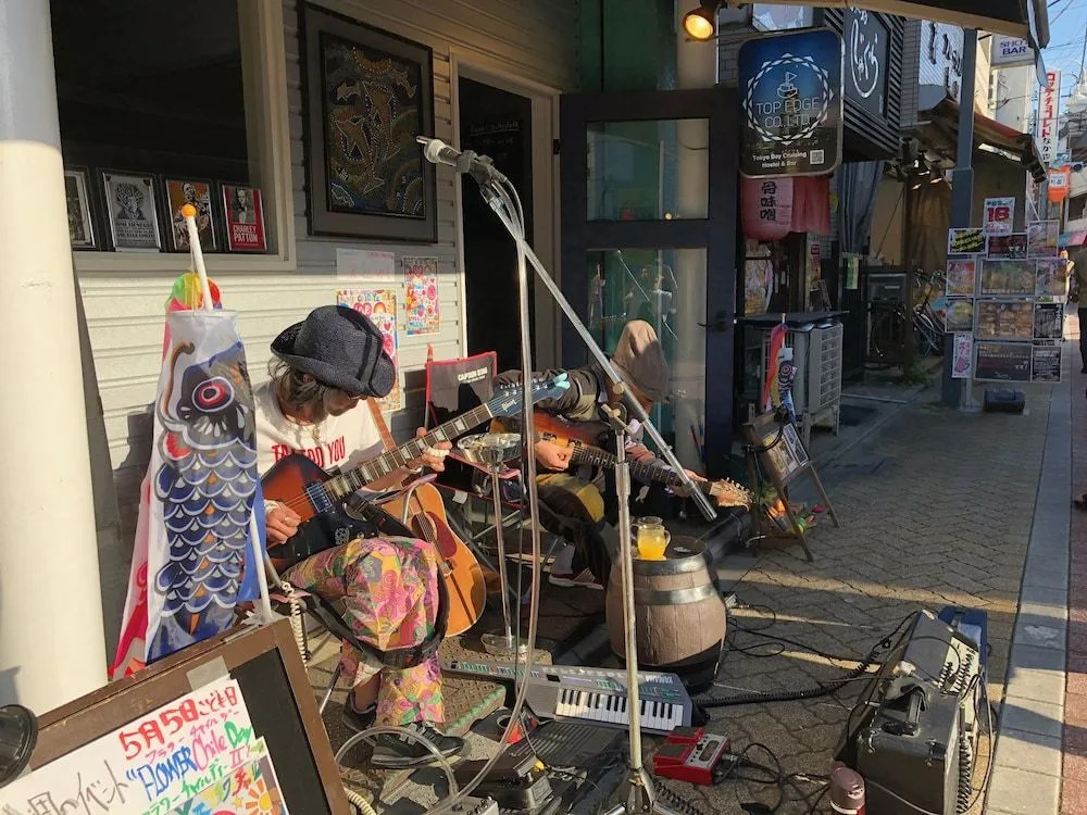 TOP EDGE HOSTEL Koenji