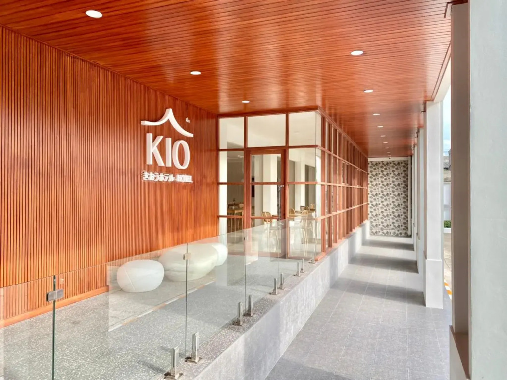 Kio Hotel Korat