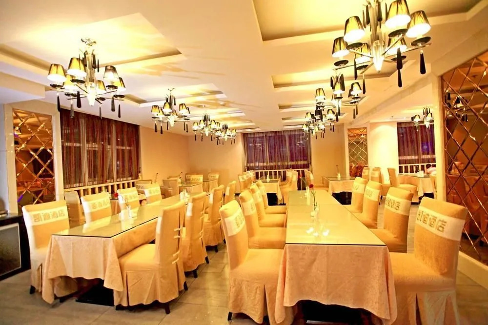 Wulong Kaidi Hotel