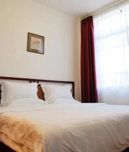 Yifeicui Villa Hotel - Tengchong