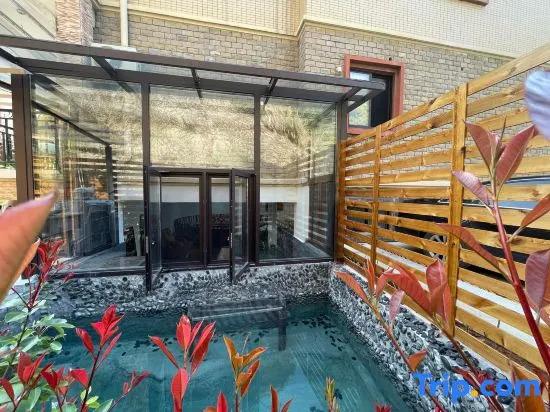 Yihe Smart Homestay