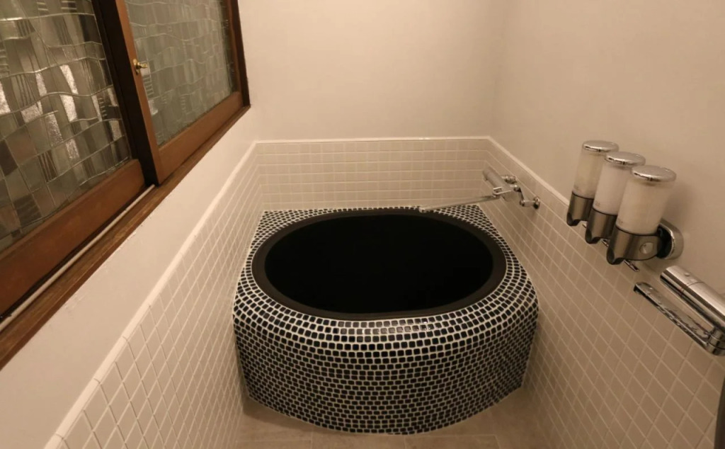 Kyoyado Okara - Hostel
