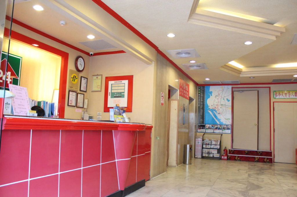 Center Hotel