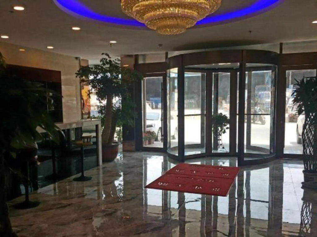 Huanle Business Hotel