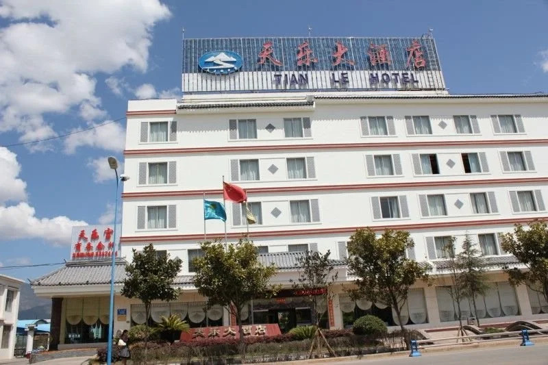 Lijiang Tianle Resort Hotel