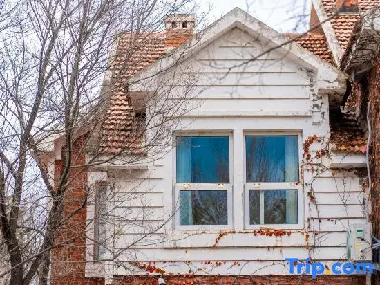 Juyuanxue Homestay (Yabuli Ski Resort)