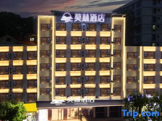 Morning Hotel (Chenzhou Guiyang Ouyanghai Avenue)