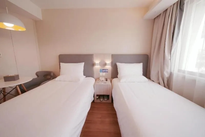 Hanting Hotel Beijing West Railway Station North Square Center