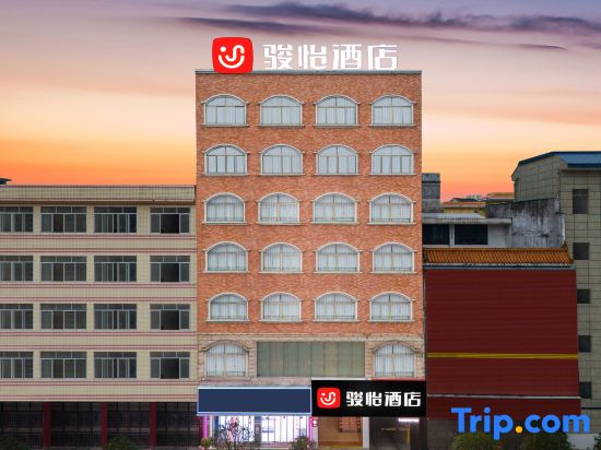 Junyi Chain Hotel Du'an High speed Railway Station Branch