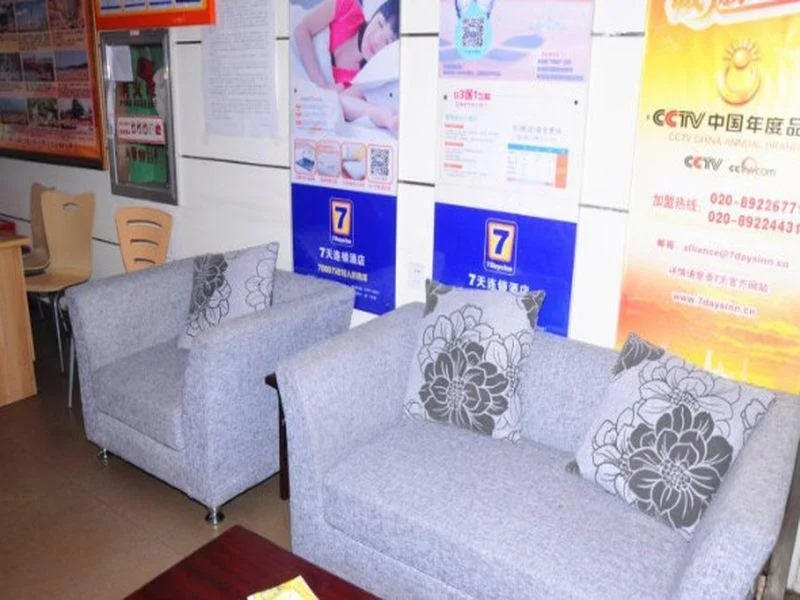 7Days Inn Hangzhou Westlake Longxiang Railway Station