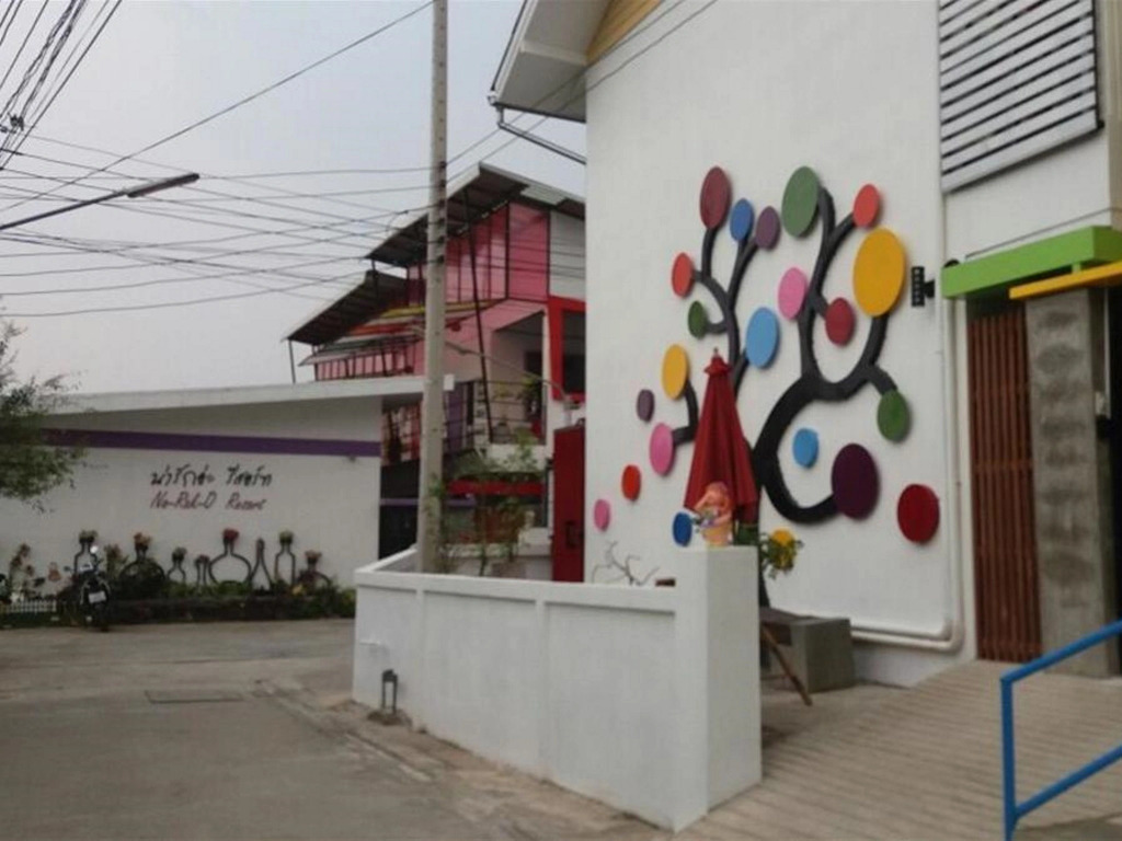 Na-Rak-O Resort