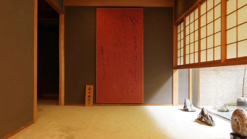Oni no Sumika