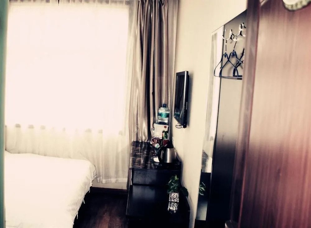 Jinlangting Business Hotel