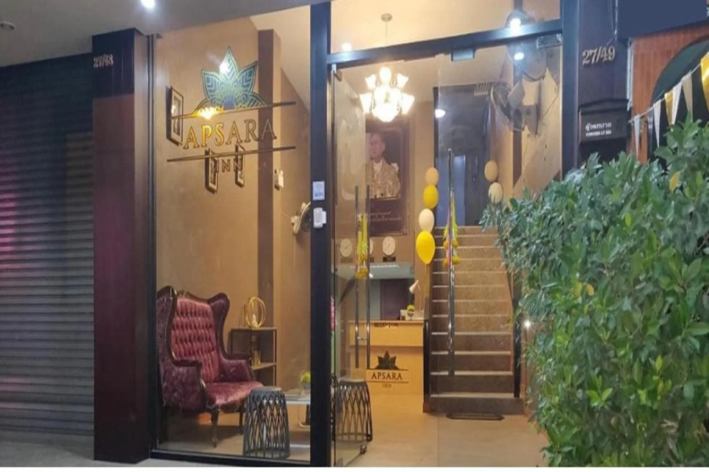 Apsara Inn
