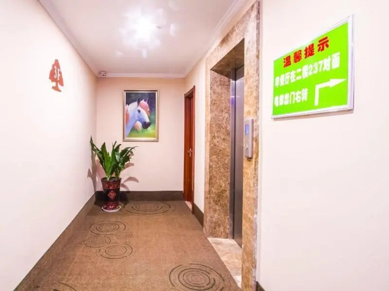GreenTree Inn Jiaxing ZhongHuan South Road Zhonggang City Express Hotel