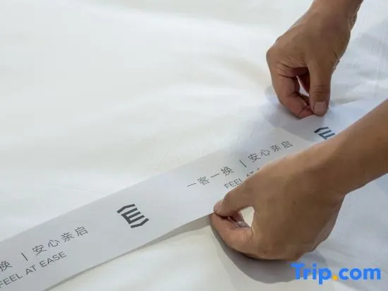 Yilong Guowan Hotel (Wulancha Bu High-Speed Rail Wanda Plaza Branch