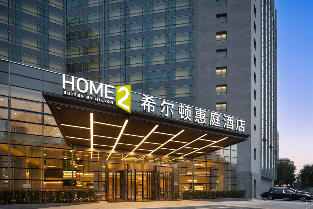 Home2 Suites by Hilton Beijing West Station