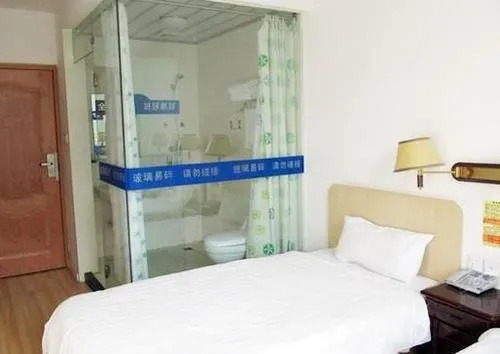 Linhai Business Hotel Lishan - Jinan