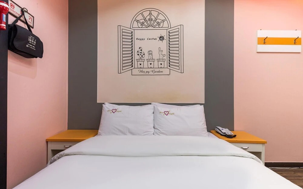 Anook Hotel and Spa Daejeon Yuseong