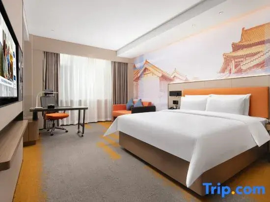 Tai'an Taishan Tianwaicun Hampton by Hilton Hotel
