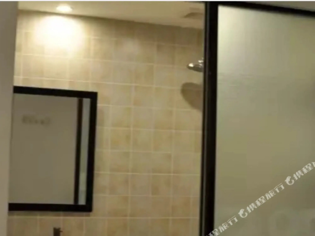 Xiangshan Xingyue Guest House