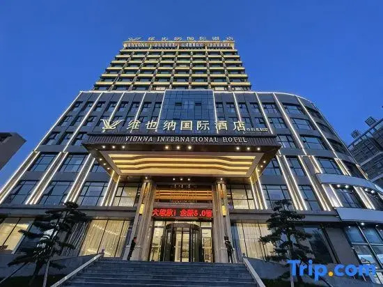 Vienna International Hotel (Xi County Mingyang)