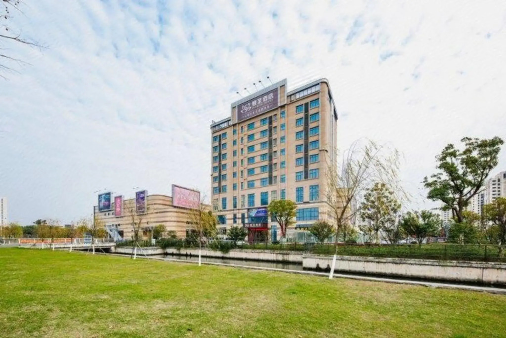 Yasheng Hotel (Taicang Port Area)