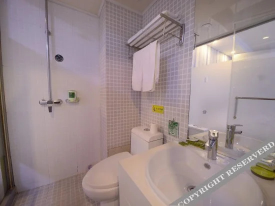 CHUNTIANSHISHANG Boutique Hotel (Lesong Square Northeast Forestry University)
