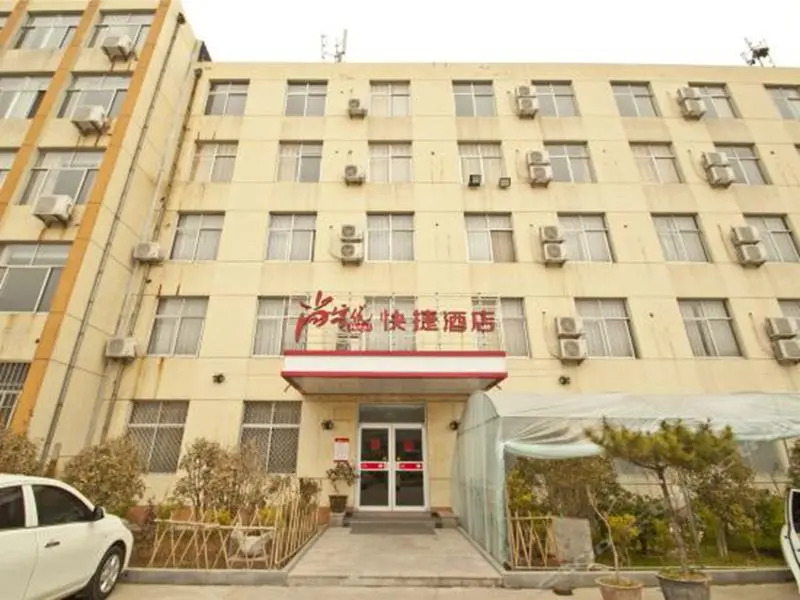 Thank Inn Chain Hotel Shandong Rizhao Ju County Normal University