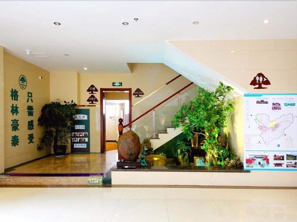 GreenTree Inn Huangshan She Town Paifangqun New Bus Terminal Station E