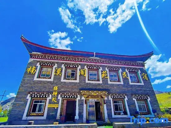 Nanxi Geyuan Homestay (Kangding Xinduqiao Town)