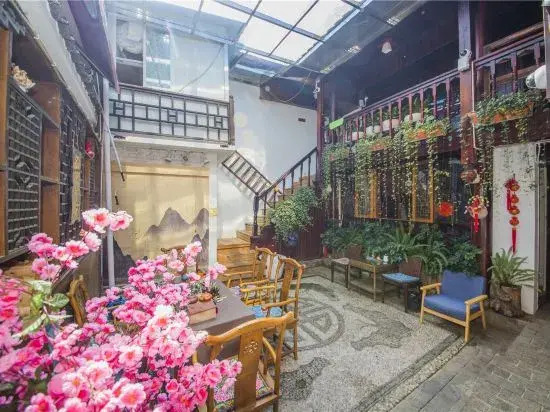 Yayuan Bieyuan Hostel