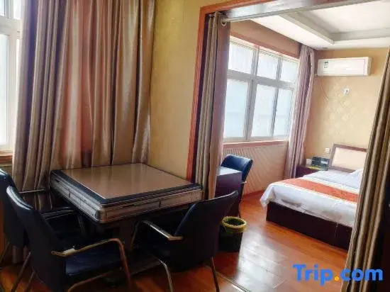 Yijia Business Hotel (Xinyang Open University)