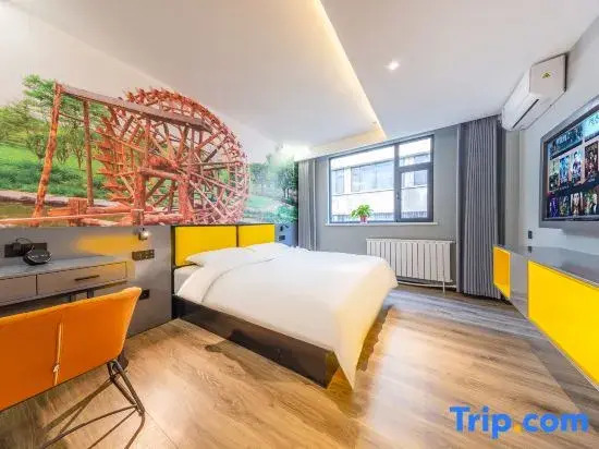 Shell Hotel (Lanzhou Dongfanghong Square Vientiane City)