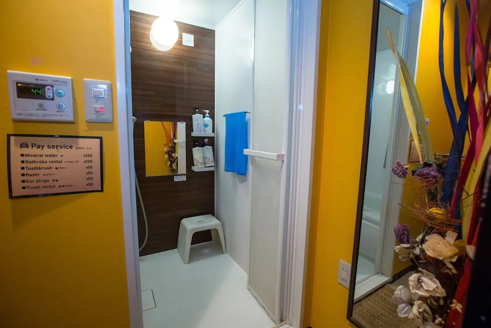 Guest House CHADAPON TOKYO