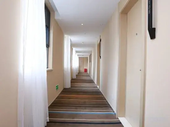 City Comfort Inn Hotel (Wuhan Xinzhou Moer City)