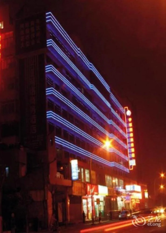 Zhengyu Business Hotel