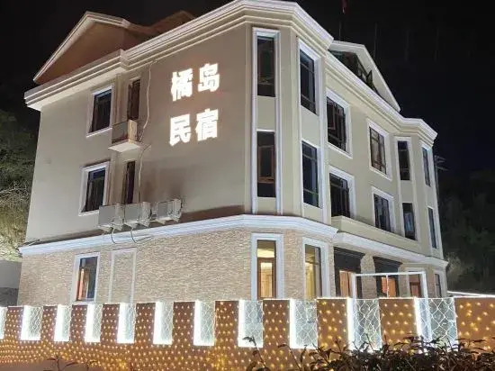 Orange island  hotel