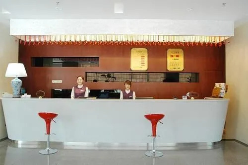 Donghai Hotel