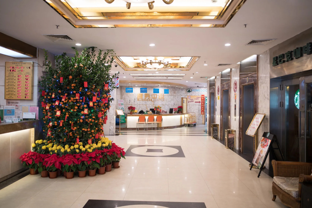 Guangzhou Xin Yue Xin Hotel