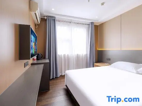 Shell Hotel (Shanghai Pudong New District Tanzhi Road)