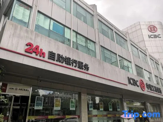 Homeinn Plus Hotel (Hangzhou Binjiang Xingguang Avenue)
