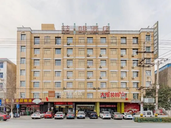 Si Crown Hotel