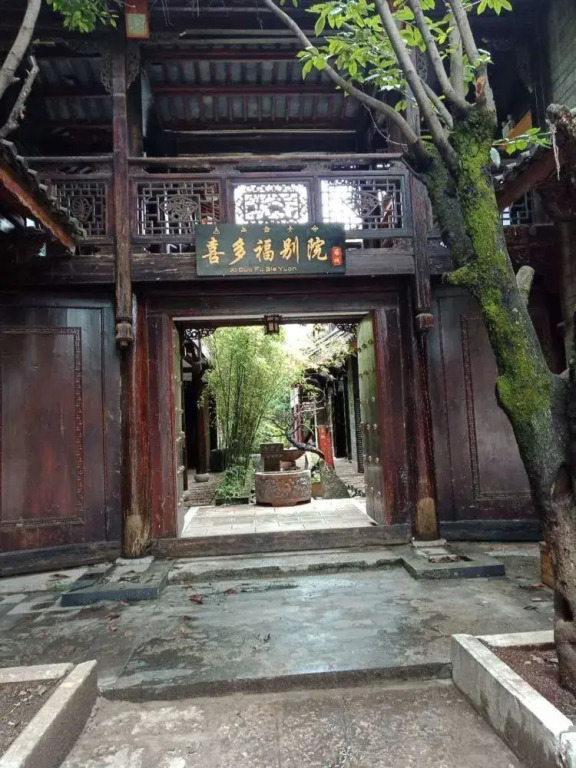 Li Jiang Xi Duo Fu Bie Yuan Inn