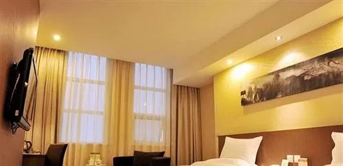 7 1 Business Hotel - Liuan
