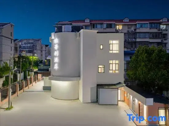 VitelliS Hotel