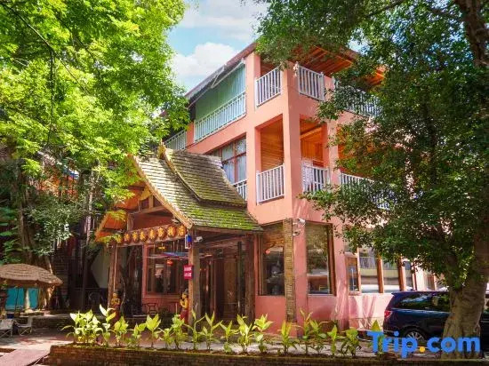 Jinghong City Tailai Inn (Gaozhuang Xishuangbanna Starlight Night Market Branch)